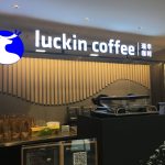 Centurium Capital, major shareholder of Luckin Coffee, reportedly weighs bid for Coca-Cola’s Costa Coffee
