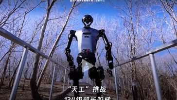 UBTECH’s Walker series humanoid robot orders exceed 630 million yuan in 2025