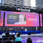 Fund at First Pitch finale at XIN Summit: a warm, child-focused AI interactive fish tank for early education