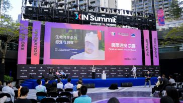 Fund at First Pitch finale at XIN Summit: a warm, child-focused AI interactive fish tank for early education