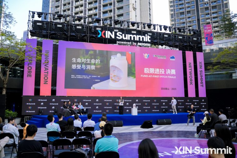 Fund at First Pitch finale at XIN Summit: a warm, child-focused AI interactive fish tank for early education