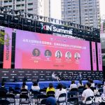 Forum at XIN Summit: AI devices, robotics, and market fit shape Chinese startups’ global expansion