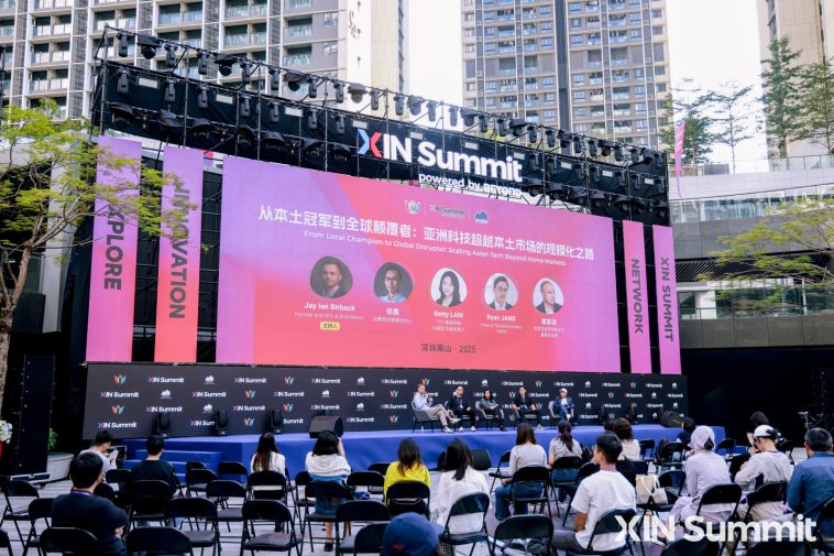 Forum at XIN Summit: AI devices, robotics, and market fit shape Chinese startups’ global expansion