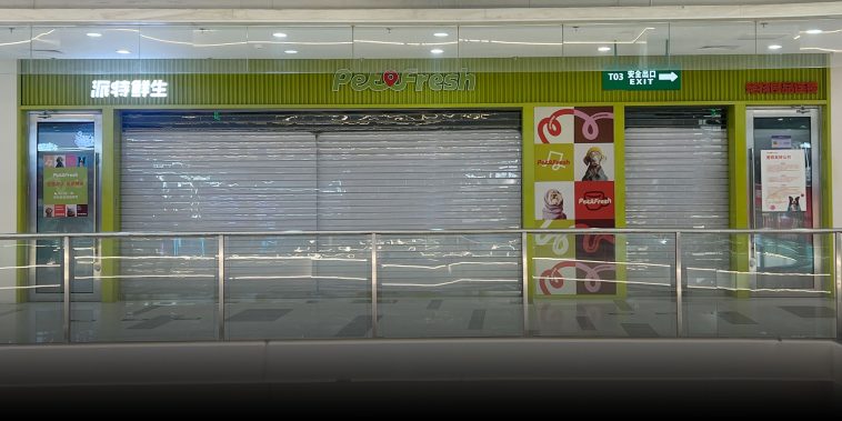 Shanghai’s Pet&Fresh to Close All Locations