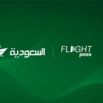 ‎Saudia launches ‘Flight Pass’ for domestic travel at fixed prices