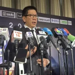 “เอกนิติ” ลั่นปี 69 ขับเคลื่อนเศรษฐกิจด้วยการลงทุน ดัน Thailand fast past ปลดล็อกลงทุน 3 แสนล้าน