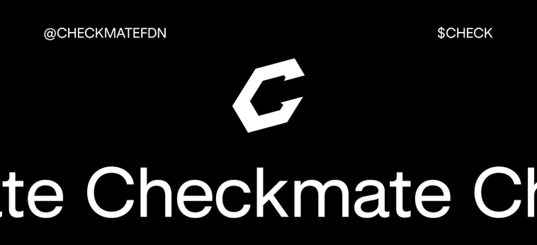 CHECK is available for trading!