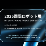 Pudu Robotics to Unveil New Quadruped Embodied Robot at iREX 2025