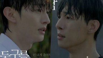 Yoon Ji Sung And Jeong Riu Face Each Other In Charged Rainstorm In New Poster For BL Drama “Thundercloud Rainstorm”