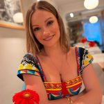 Caitlin O’Connor, Joe Manganiello Wedding Must-Have