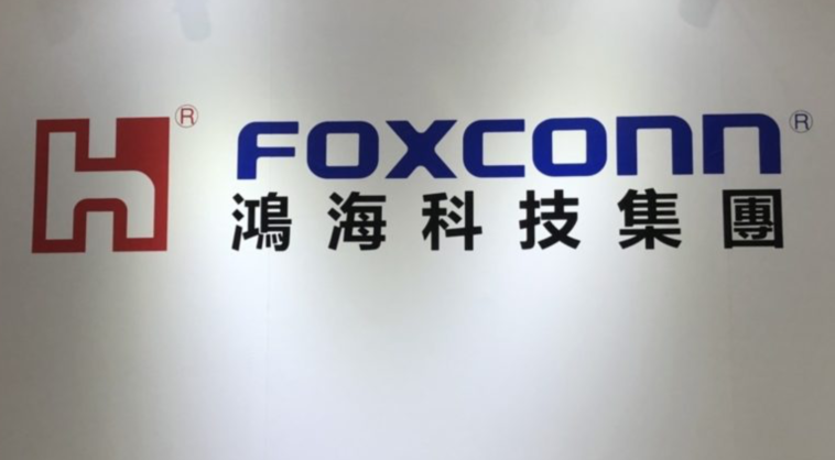 Foxconn and OpenAI strike deal to co-develop next-gen AI hardware in the US