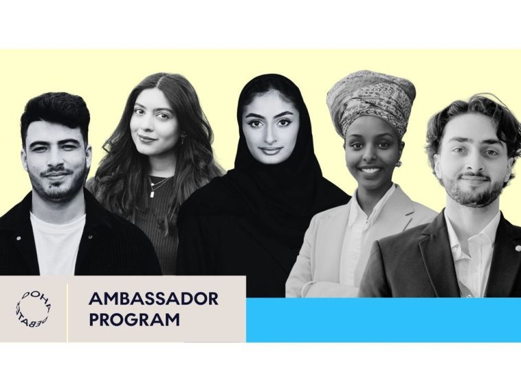 Global Youth Invited To Apply for Doha Debates Ambassador Program