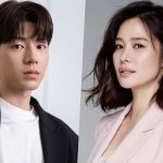 Bae Hyeon Seong In Talks To Join Kim Hyun Joo In New Thriller Film By “Train To Busan” Director