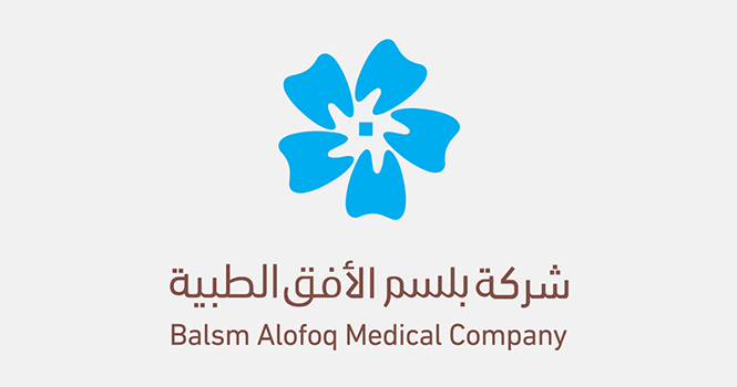 ‎Balsm Alofoq EGM to vote 100% capital hike via bonus issue on Dec. 21