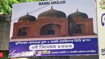 Babri Masjid stone to be laid on Dec 6: TMC MLA