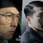 Watch: Jung Woo Sung Vows To Stop Hyun Bin In “Made In Korea” Trailer