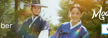 Watch: Celebrity Judge Jung Kyung Ho Gets Reassigned To A Warm Yet Chaotic “Pro Bono” Team In New Teaser