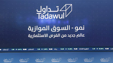 ‎What to expect from CMA’s latest amendments to Nomu trading?