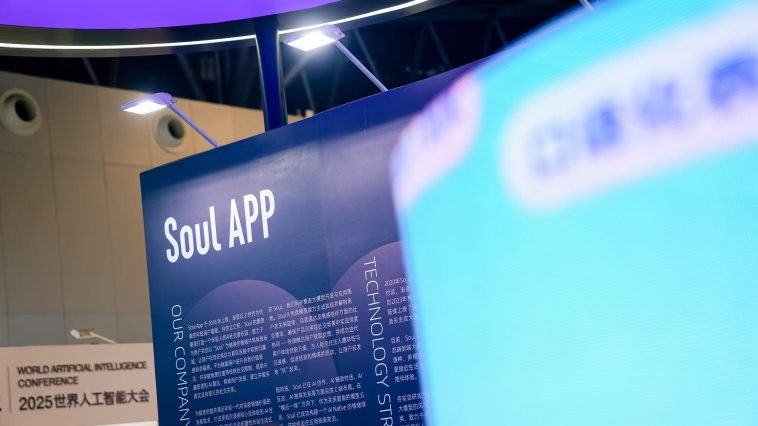 China’s Gen-Z social platform Soul App files for Hong Kong listing