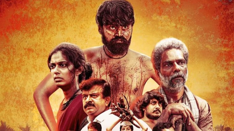 Bicchugatthiya Bantanna Ballirena Movie Review: A drumbeat of rage and unyielding dignity