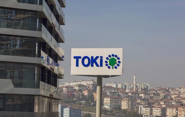 TOKİ 500 BİN SOSYAL KONUT PROJESİ SON BAŞVURU TARİHLERİ 2025: TOKİ başvurusu ne zaman bitiyor, nasıl yapılır? TOKİ sosyal konut ba