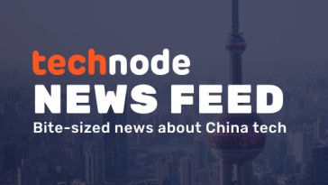 Baidu reportedly begins new round of layoffs, some teams may shrink by 40%