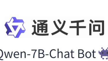 Global AI App Growth Ranking Released: Alibaba’s Qwen App Takes No. 1 Spot Worldwide