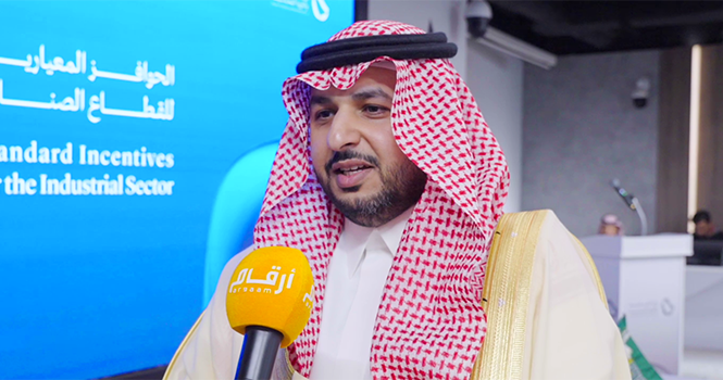 Standard Incentives Program supports localization: Official