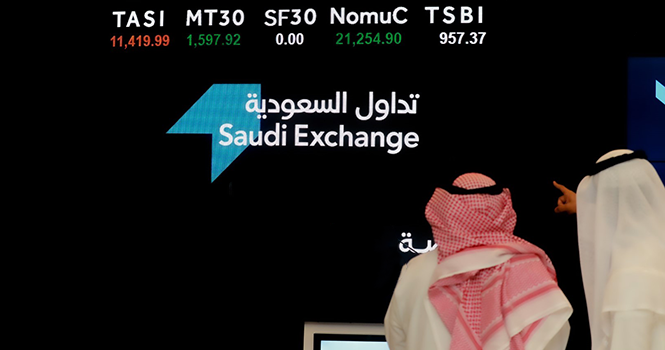 Tadawul’s weekly market cap declines 0.3%