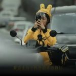 Reality Bites: Meituan’s ‘Rosy’ Delivery Ad Hits a Nerve in China