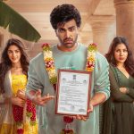 Nari Nari Naduma Murari makers set release date