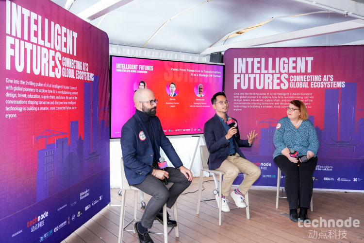 AI evolves from efficiency tool to strategic HR partner, drives smarter talent development