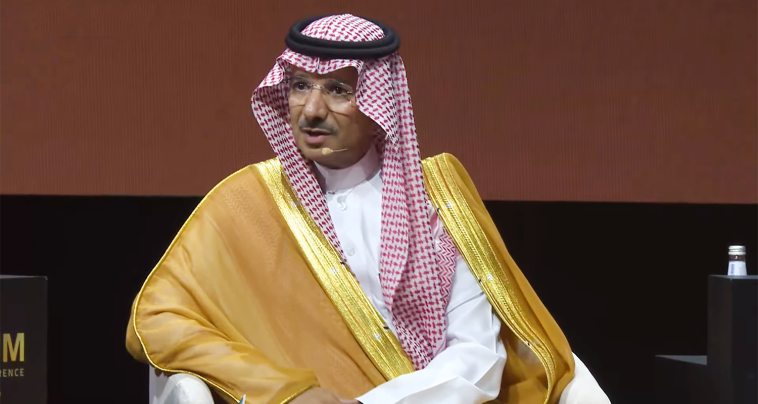 HRSD Ministry aims to close the skills gap: Official