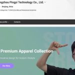 Mediastorm Expands Overseas via Alibaba International, Using AI Tools to Tackle Cross-Border Commerce Challenges