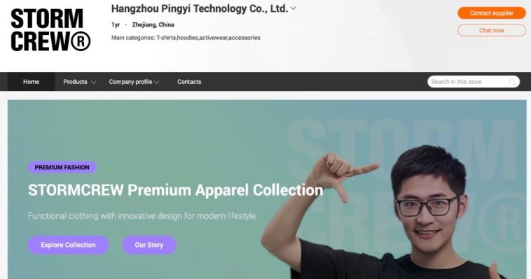 Mediastorm Expands Overseas via Alibaba International, Using AI Tools to Tackle Cross-Border Commerce Challenges