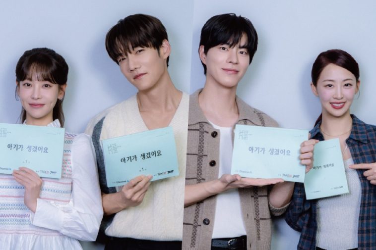 Watch: Choi Jin Hyuk, Oh Yeon Seo, Hong Jong Hyun, And Dasom Bring Webtoon Romance To Life In “Positively Yours” Script Reading