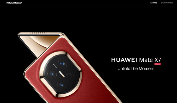 “Foldable King” :Huawei Mate X7 Launches Overseas at €2,099「2463USD」!