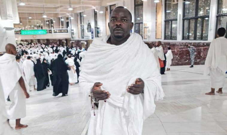 Chief Imam of Ibadanland Installs Ibraheem Iyiola as Bashorun Musulumi